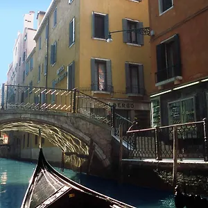 3* Hotel San Marco